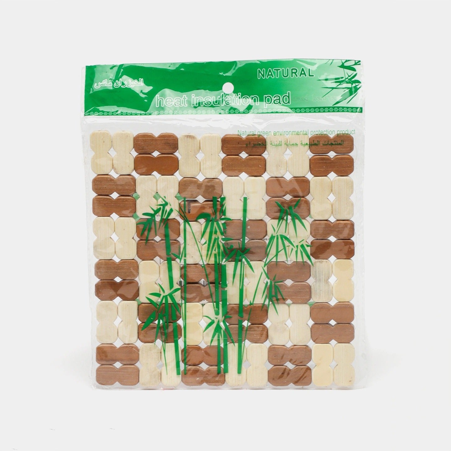Packaged Natural Bamboo Heat Insulation Pad on a white background