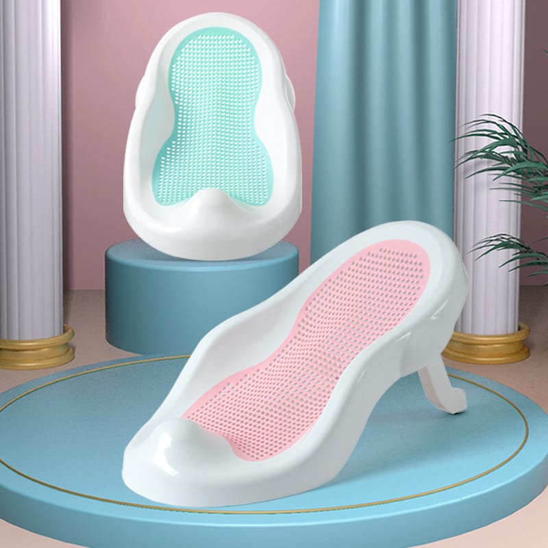 Newborn Baby Bathing Seat in 2 Variants.