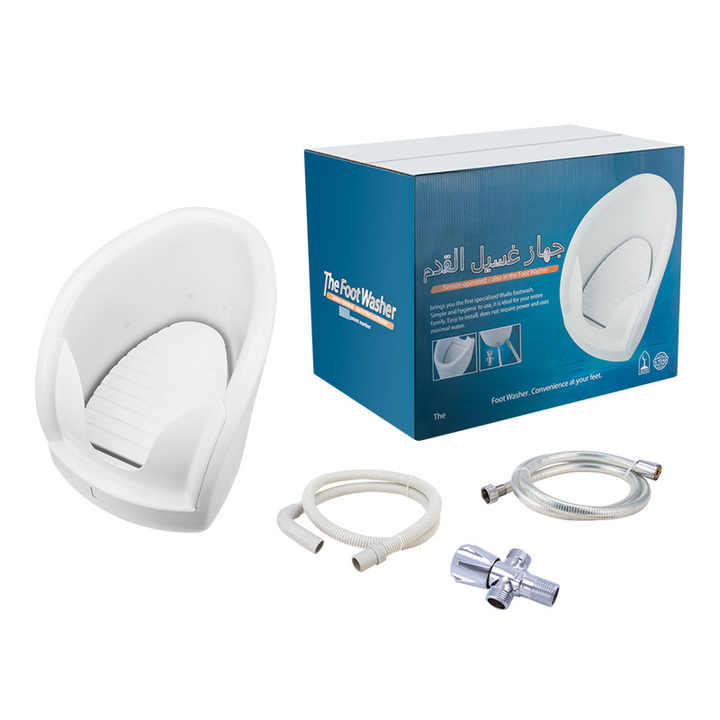Portable Plastic Automatic Ablution Foot Washer with its box