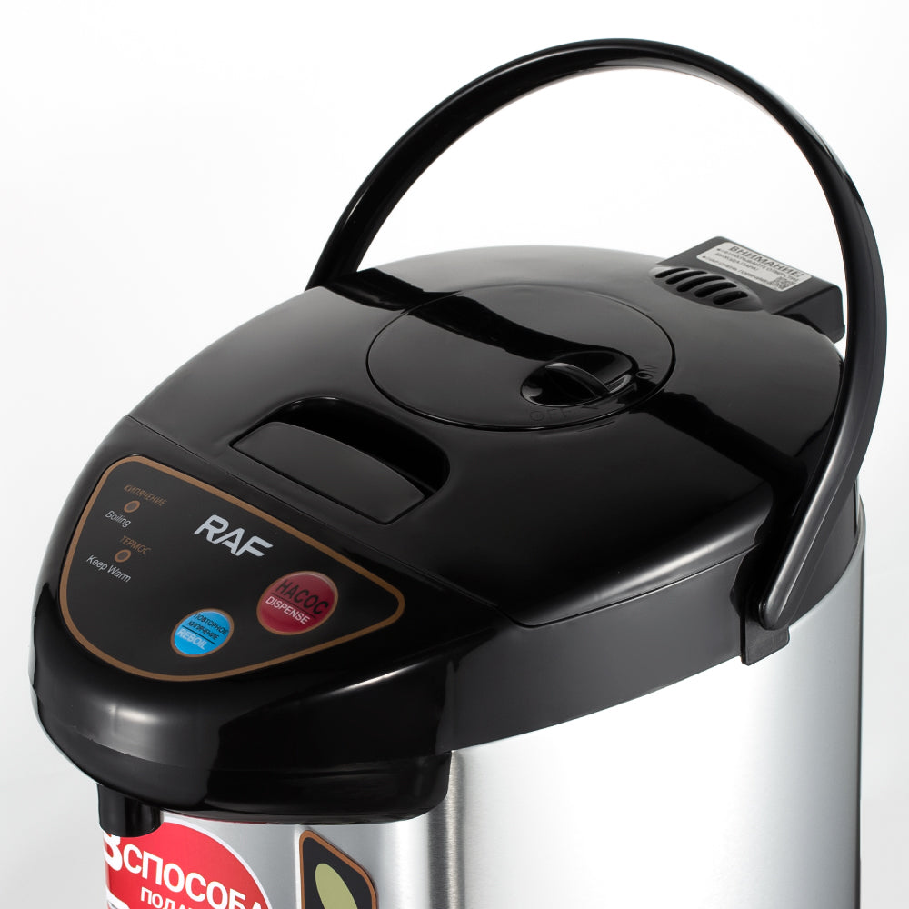 A 6.8L Stainless Steel Electric Kettle.