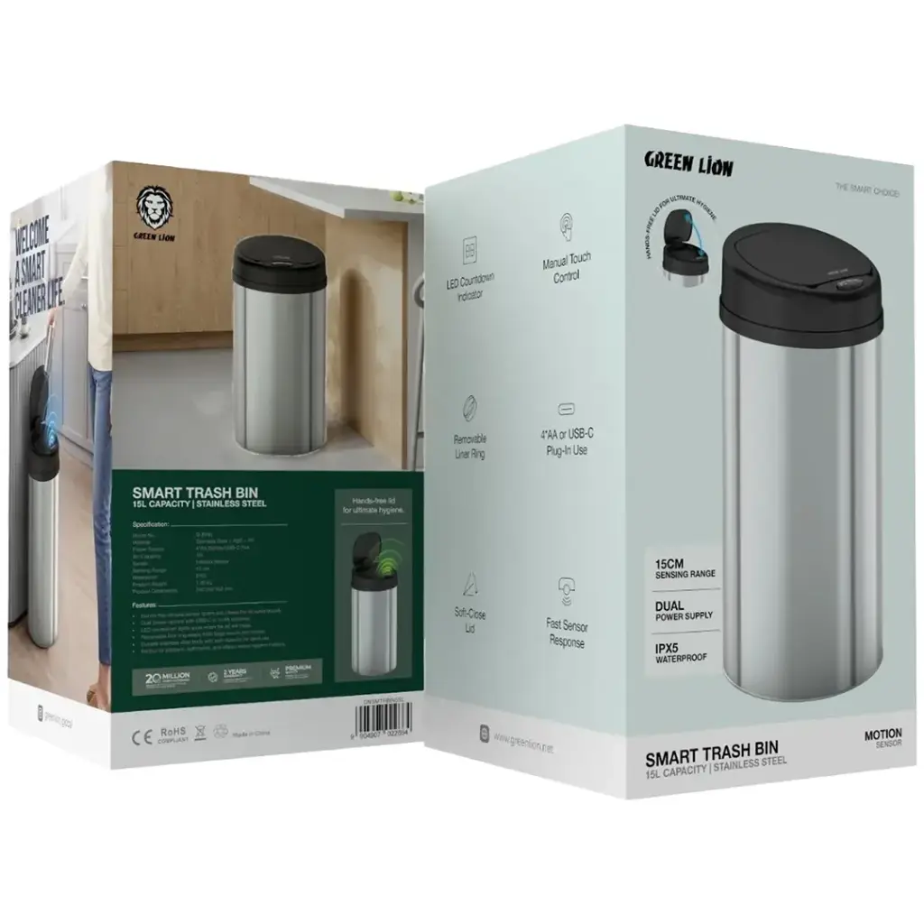 Green Lion Smart Trash Bin packaging with 'Green Lion' branding on a white background