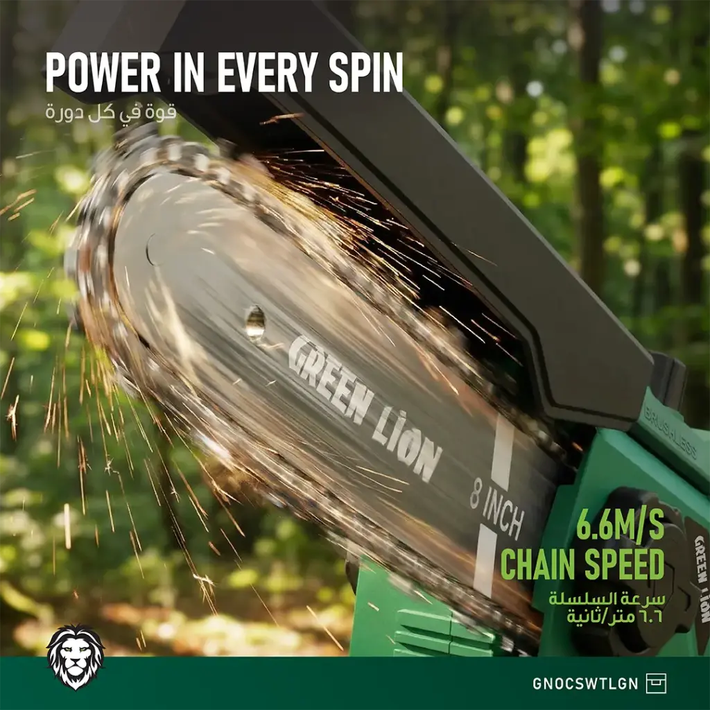 Green Lion chainsaw with sparks in a forest setting, highlighting power and speed.