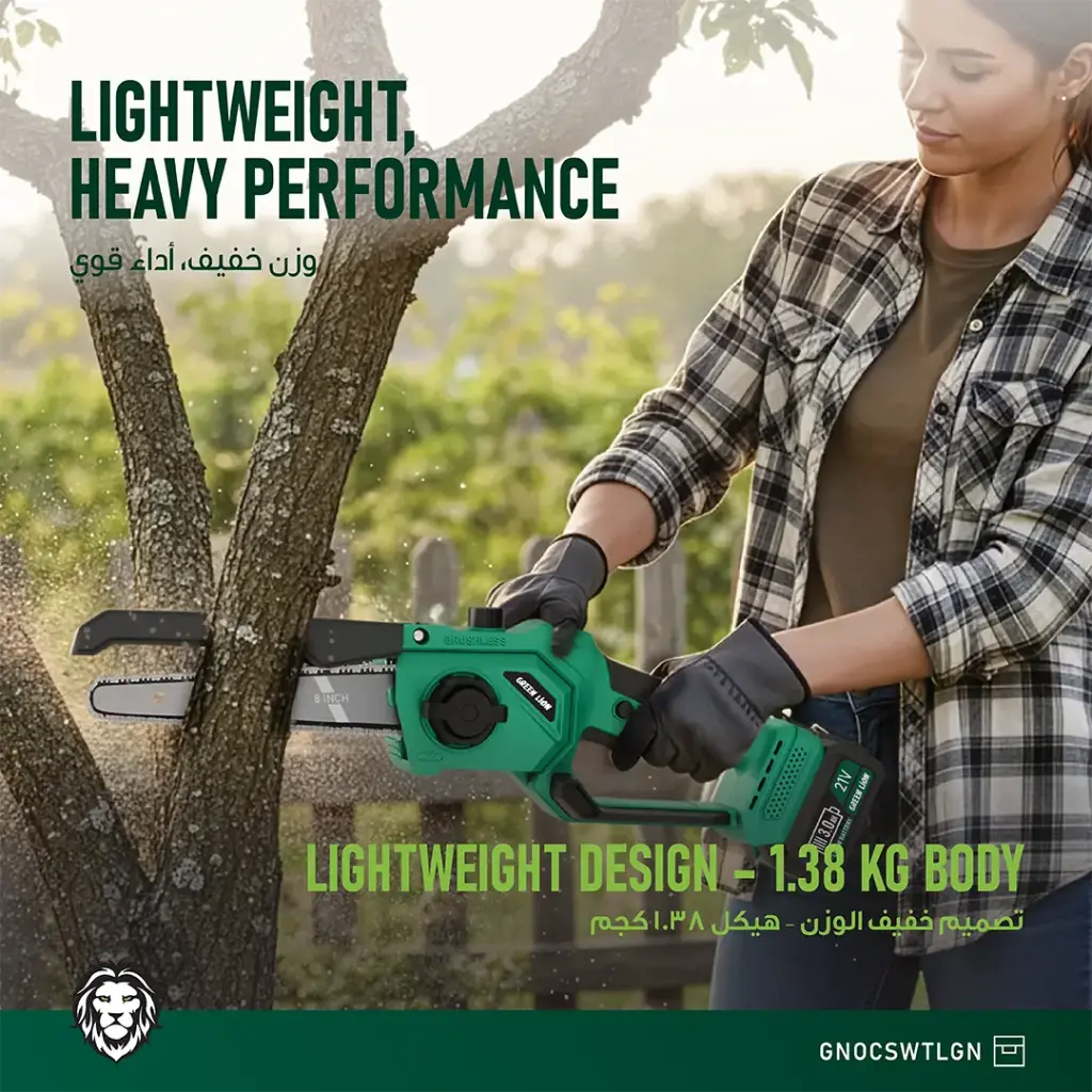 Person using a Green Lion Cordless Electric Chainsaw with text highlighting lightweight design and performance