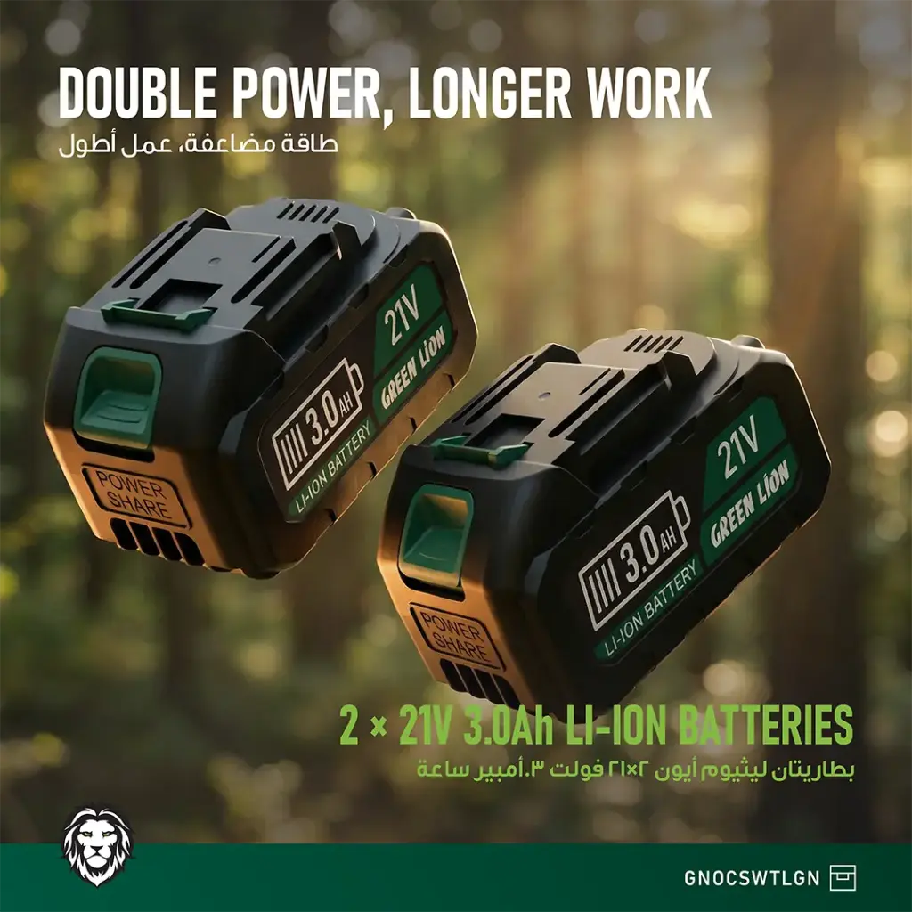 Two Green Lion lithium-ion batteries with a forest background and text about power and work.