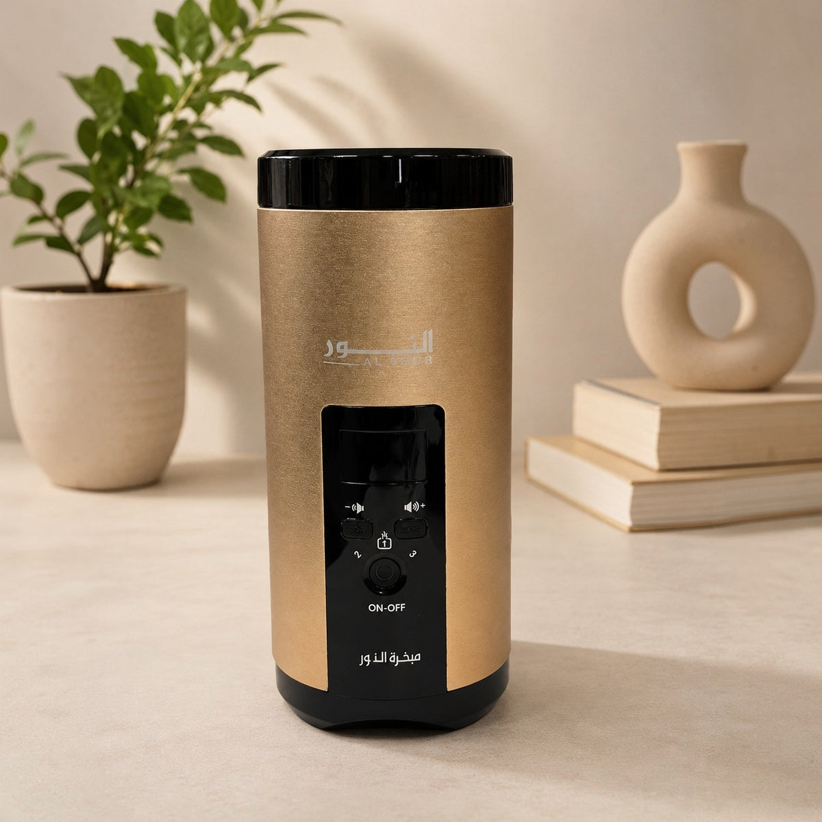 Smart Electric Bukhoor Burner with control panel on a beige surface with decorative items.
