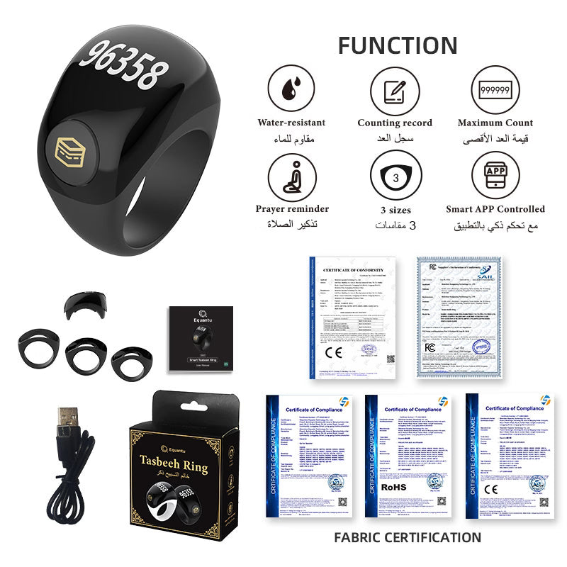 Functions and Accessories Included in the Smart Tasbeeh Ring.