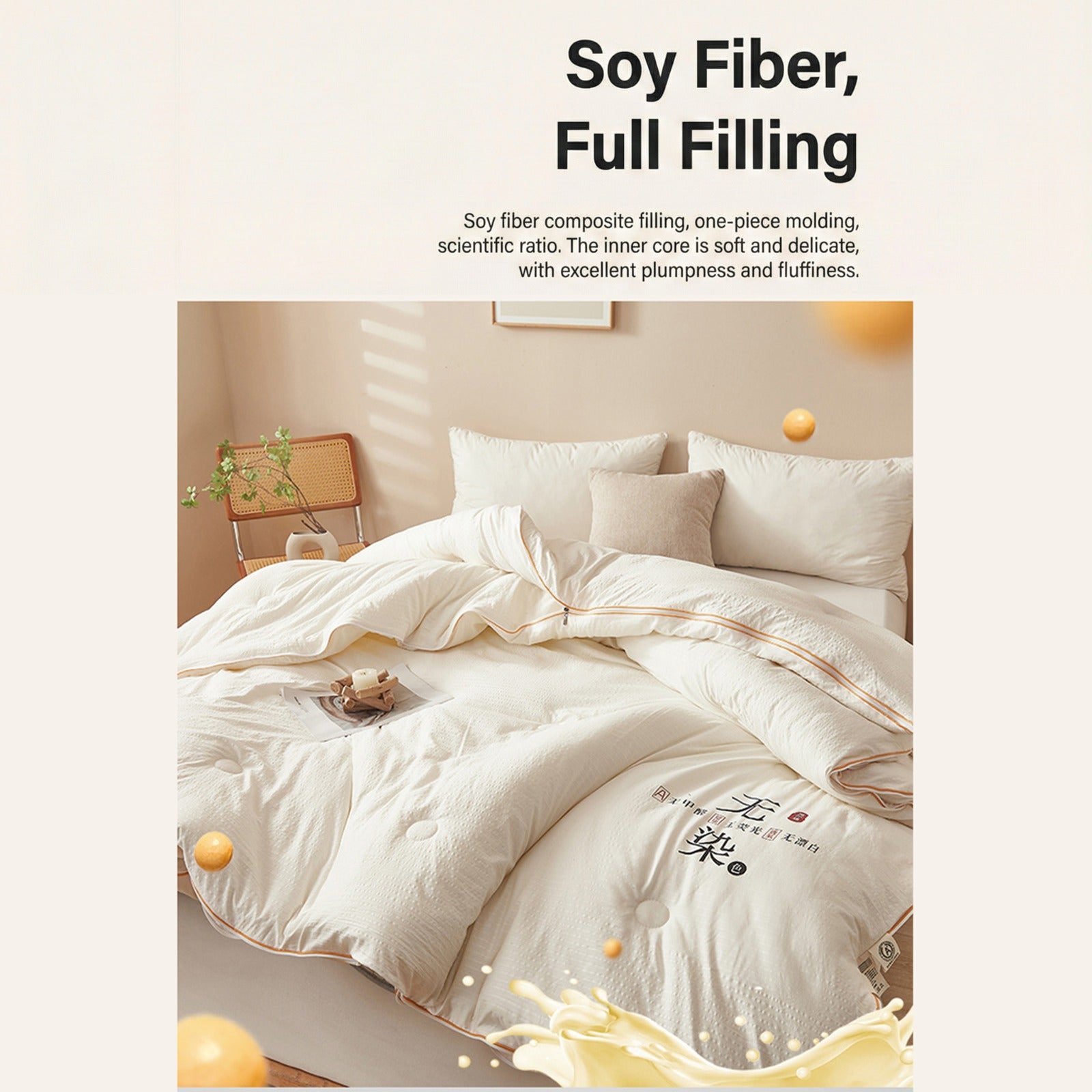 A Ultra Soft Soy Fiber Comforter is Arranged on a Bed.