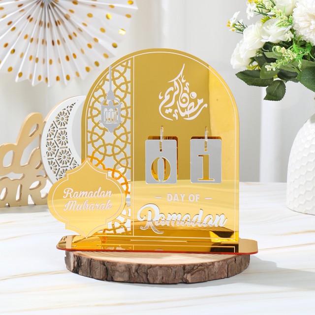 Ramadan Countdown Calendar in Gold Color.