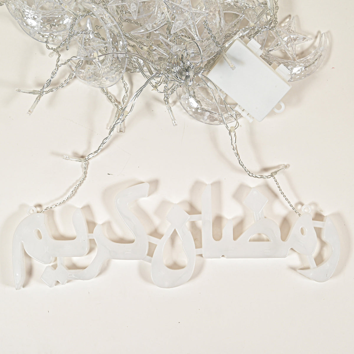Ramadan Kareem LED String Lights with Moon & Star.