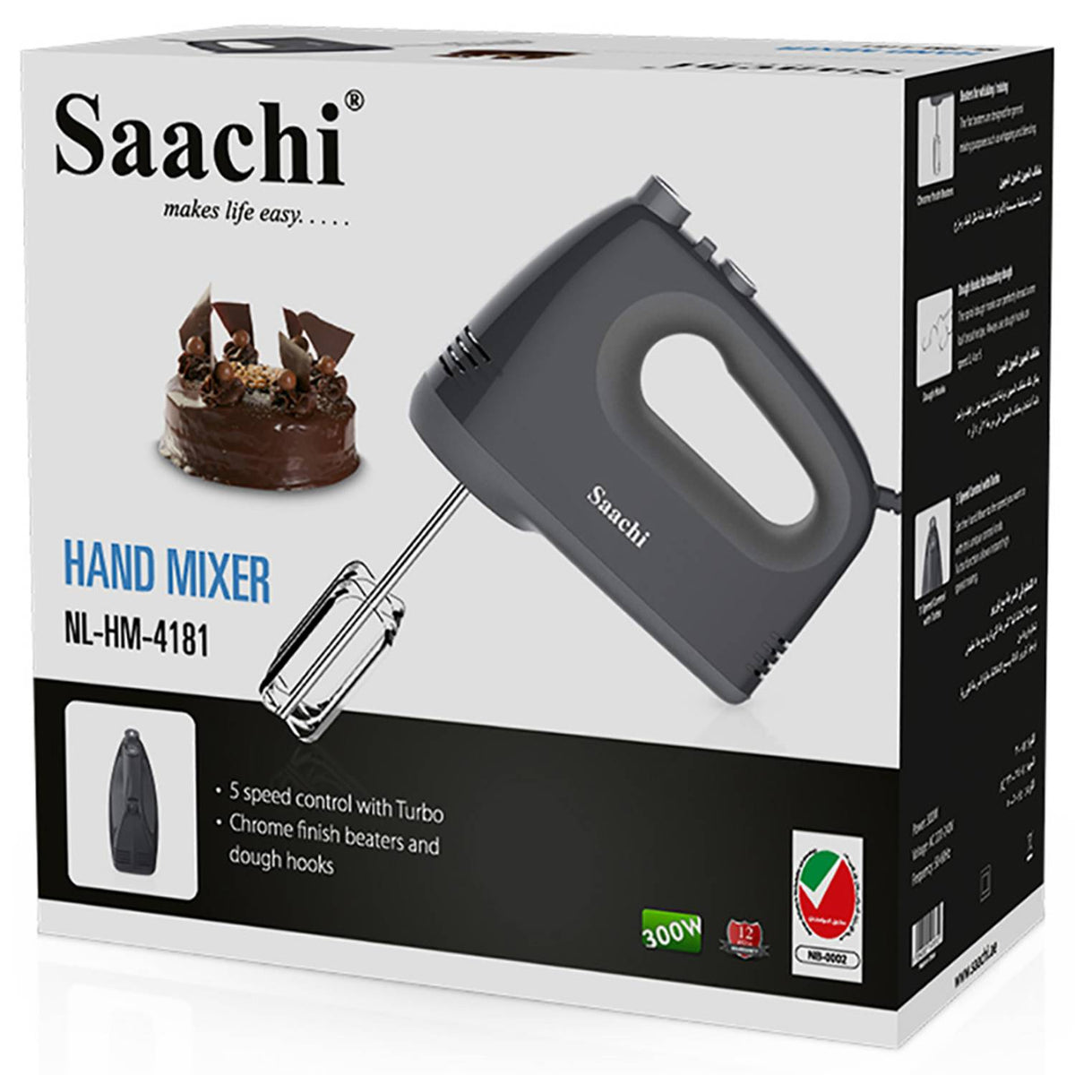 Pack Of Saachi 5-Speed Hand Mixer.