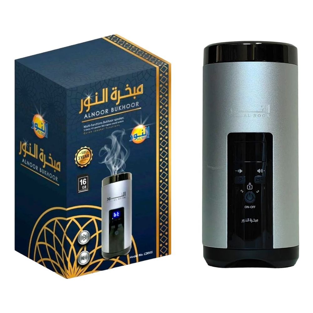 Smart Electric Bukhoor Burner with packaging on a white background