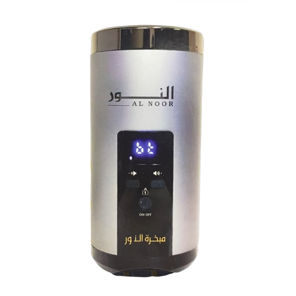 Smart Electric Bukhoor Burner with digital display on a white background