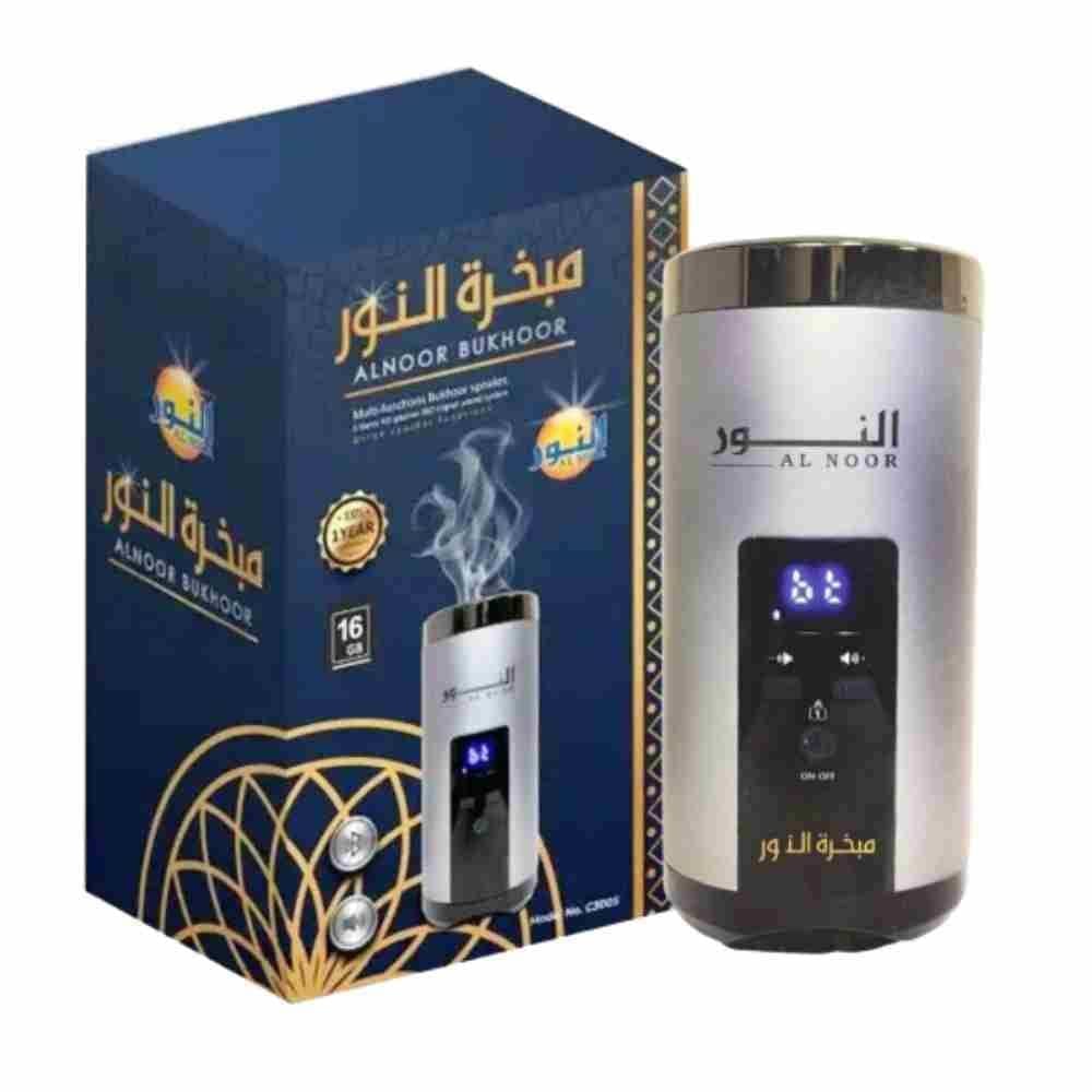 Smart Electric Bukhoor Burner with packaging on a white background