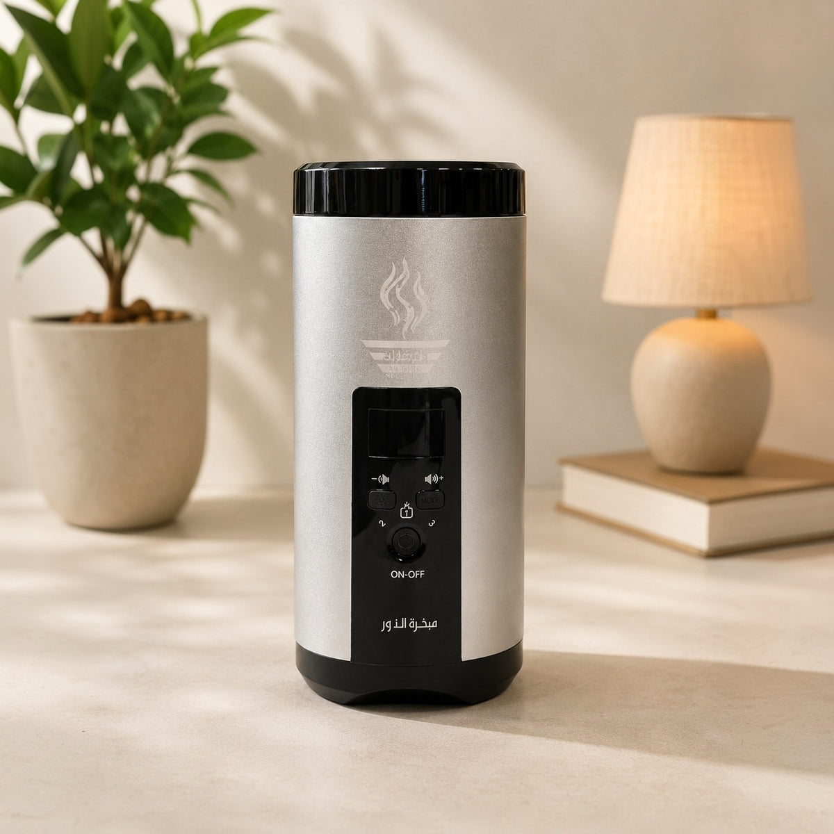 Smart Electric Bukhoor Burner on a wooden surface with a plant and lamp in the background