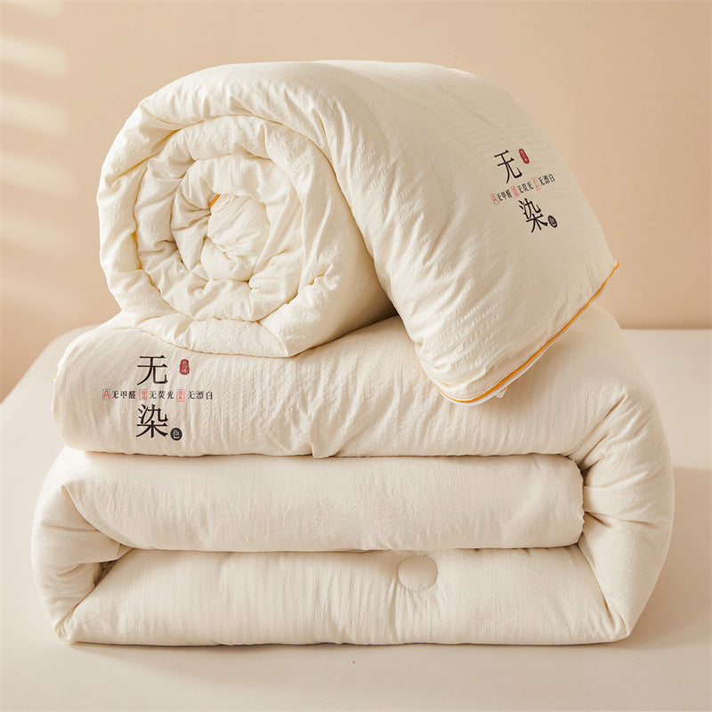 Ultra Soft Soy Fiber Comforter, Lightweight Cotton Quilt for Winter and Summer Ultra Soft Soy Fiber Comforter, Lightweight Cotton Quilt for Winter and Summer