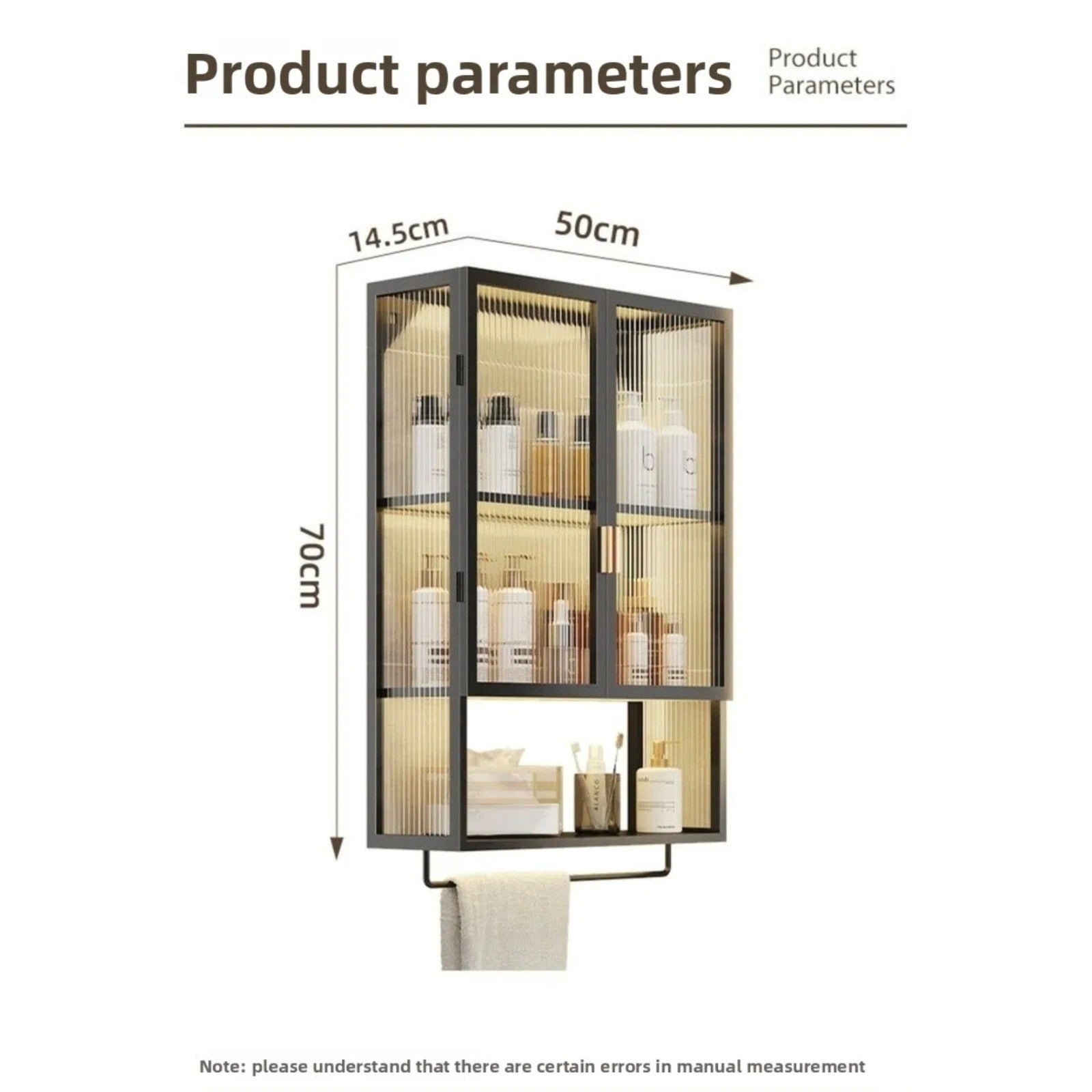 Size Of Wall-mounted storage organizer.
