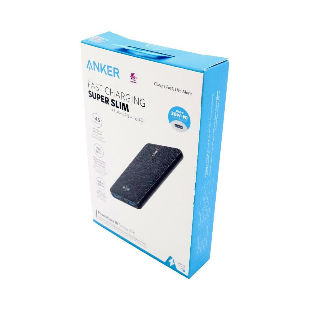 Anker Powercore 10000mAh Power Bank with its box