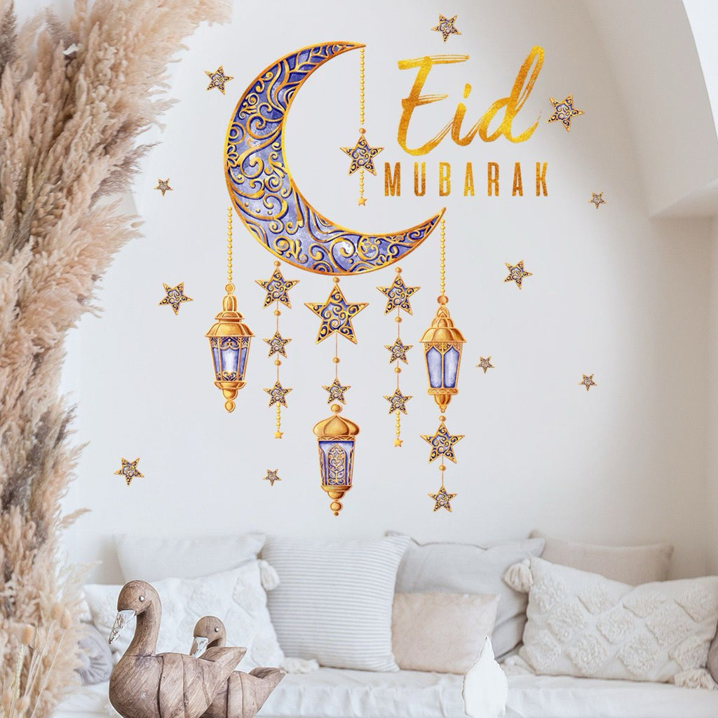 Eid Mubarak Ramadan Wall Sticker - Islamic Decor Decal for Festive Home Decoration Eid Mubarak Ramadan Wall Sticker - Islamic Decor Decal for Festive Home Decoration