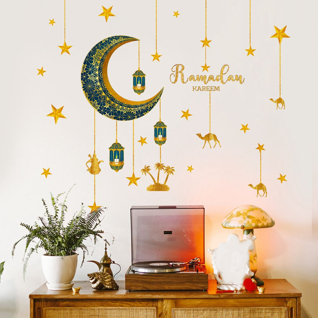 Eid Mubarak Ramadan Wall Sticker - Islamic Decor Decal for Festive Home Decoration Eid Mubarak Ramadan Wall Sticker - Islamic Decor Decal for Festive Home Decoration