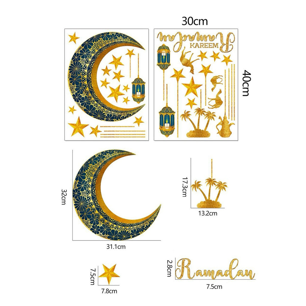 Eid Mubarak Ramadan Wall Sticker - Islamic Decor Decal for Festive Home Decoration Eid Mubarak Ramadan Wall Sticker - Islamic Decor Decal for Festive Home Decoration
