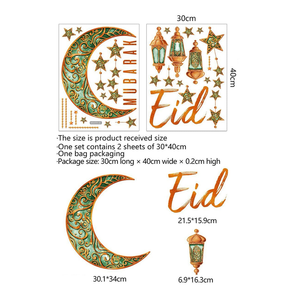 Eid Mubarak Ramadan Wall Sticker - Islamic Decor Decal for Festive Home Decoration Eid Mubarak Ramadan Wall Sticker - Islamic Decor Decal for Festive Home Decoration