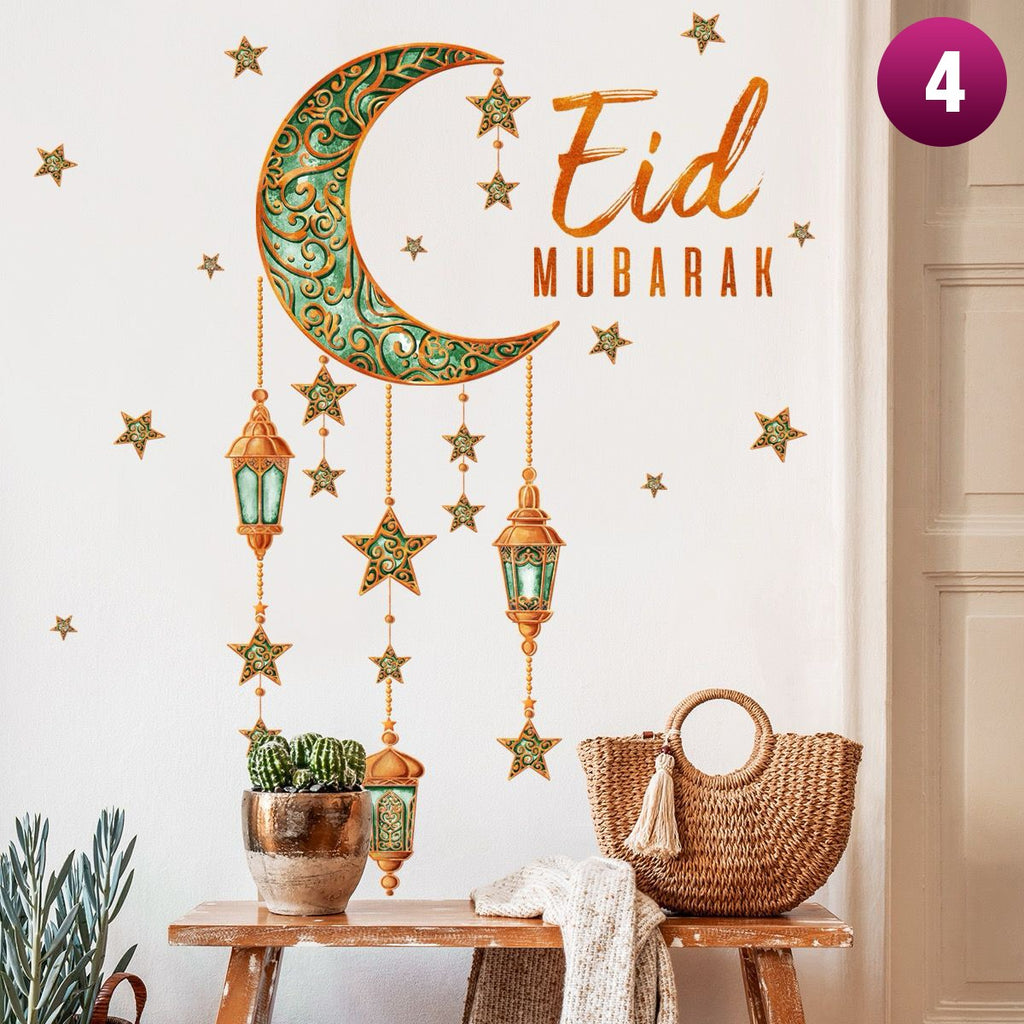 Eid Mubarak Ramadan Wall Sticker - Islamic Decor Decal for Festive Home Decoration Eid Mubarak Ramadan Wall Sticker - Islamic Decor Decal for Festive Home Decoration