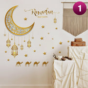 Eid Mubarak Ramadan Wall Sticker