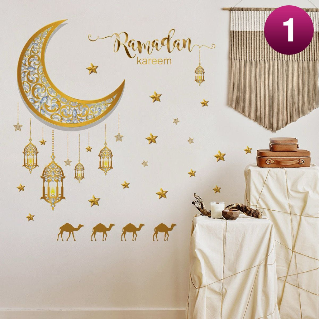 Eid Mubarak Ramadan Wall Sticker - Islamic Decor Decal for Festive Home Decoration Eid Mubarak Ramadan Wall Sticker - Islamic Decor Decal for Festive Home Decoration
