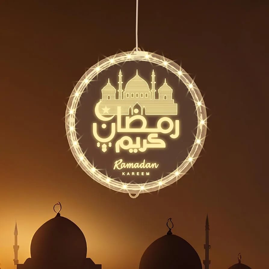 Ramadan 3D Decorative Hanging Light 