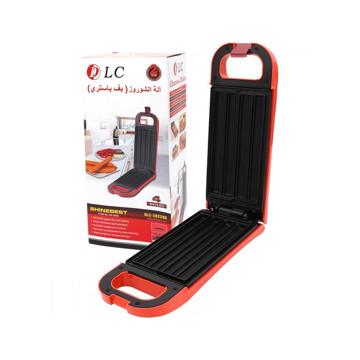 DLC Shinebest Electric Non-Stick Churros Maker with its Pack.