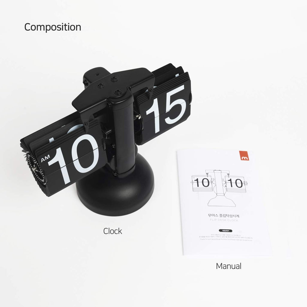 Vintage Retro Flip Desk Clock - Mechanical Auto Flip Down Table Clock Vintage Retro Flip Desk Clock - Mechanical Auto Flip Down Table Clock