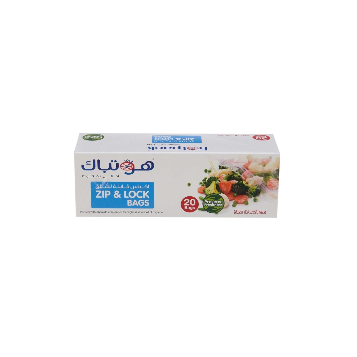 Package Of  Hotpack Zip & Lock Zipper Bags.