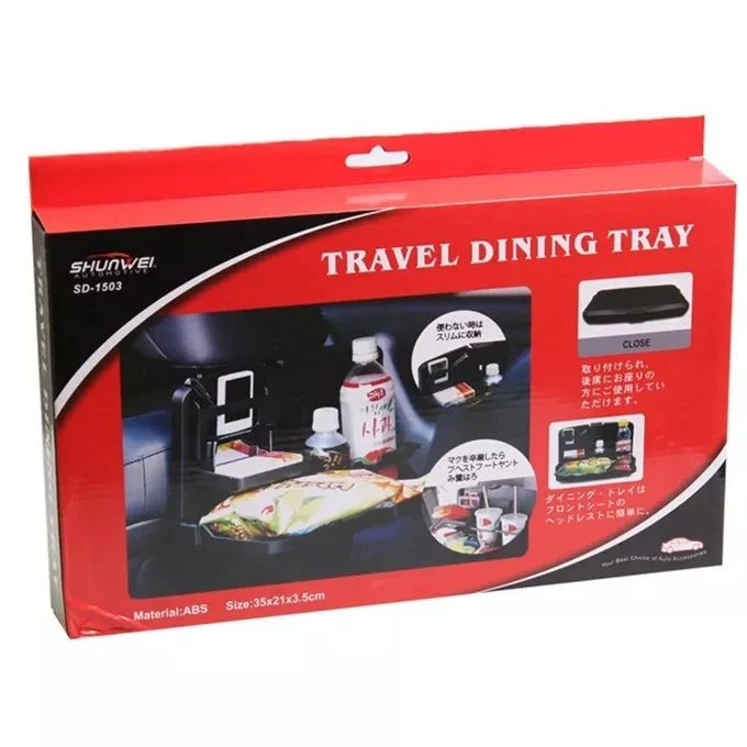 Multi-Functional Portable Foldable Car Seat Dining Tray Multi-Functional Portable Foldable Car Seat Dining Tray