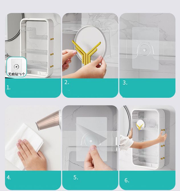 Bathroom Toiletry Storage Shelf